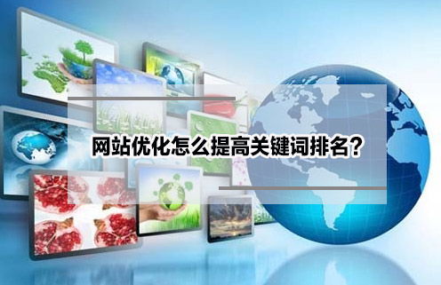 UC推广的专业机构与信息流竞价推广有效方法 数字广告发布实战指南